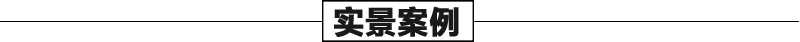 大理石景觀噴泉案例，石雕噴泉安裝，大型噴泉廠家
